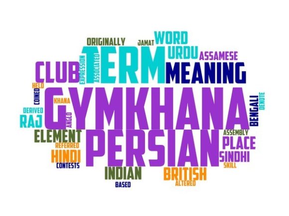 Gymkhana Typography Book Cover